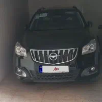 هایماs7پرو۱۴۰۴ خشک تحویل روز خوش قیمت