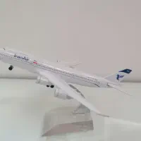 هواپیما کلکسیونی|کلکسیون و سرگرمی|تهران, سازمان برنامه جنوبی|دیوار