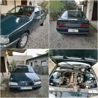 فروش اردی فوق العاده سالم