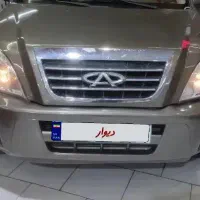ام وی ام