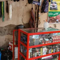 چرخ‌خیاطی‌کفاشی