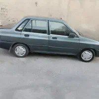 پراید اطلسی