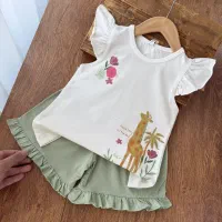 لباس کودکانه