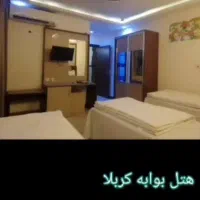 اعزام به کربلا به مناسبت روزپدر تاریخ 11دی ماه|تور و چارتر|بروجرد, |دیوار