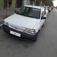 پراید دوگانه
