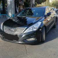 آزرا گرنجور 2012فول کامل اتوگالری شیخ