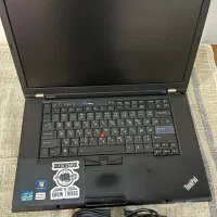 فروش دو دستگاه لپ تاپ Lenevo T520 و FUjiTSU