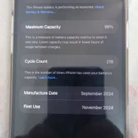 آیفون 16 پرومکس|موبایل|صدرا-فارس, فاز ۱|دیوار