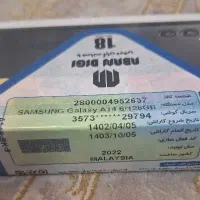 فروش گوشی سامسونگ A14 نو و آکبند حافظه ۱۲۸، رم ۶|موبایل|تهران, میدان ولیعصر|دیوار