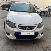 کوییک معمولی تک رنگ مدل۱۴۰۲