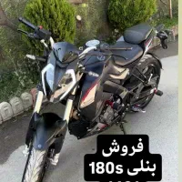 موتور بنلی ۱۸۰ فروشی|موتورسیکلت|فیروزکوه, |دیوار