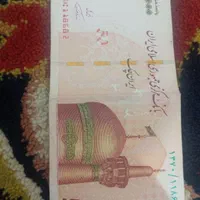 صد میلیون واگذار میشه برای سرمایه گذاری