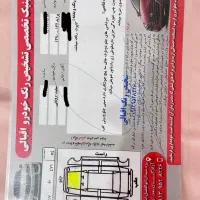پراید مدل 90|خودرو سواری و وانت|یزد, |دیوار