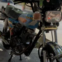 موتور 200