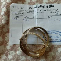 النگوی طلا سایز دو وگوشواره