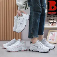 عرضه مستقیم انواع کفش های اسپرت