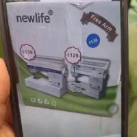 چرخ خیاطی ده تومن زیر قیمت بازار