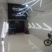 مغازه تجاری