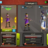 اکانت پسر خوانده