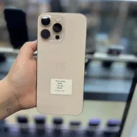 Iphone 16 Pro Max Ae 88