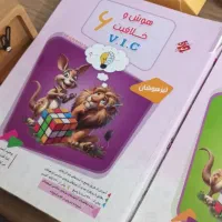 کتاب آموزشی|کتاب و مجله آموزشی|تهران, صفاییه (چشمه علی)|دیوار