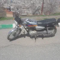 موتور مزایده مدل ۸۱ با برگ معتبر فروش فوری