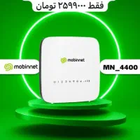 مودم های پر سرعت سیم کارتی