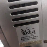 توستر|سایر لوازم برقی|لاهیجان, لیل|دیوار