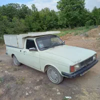 هرس باغ و درخت و سمپاشی و کوددهی|خدمات باغبانی و درختکاری|قره چای, |دیوار