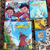 بازی های فکری مهیج|اسباب‌‌بازی|رباط‌کریم, رباط‌کریم|دیوار