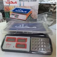 ترازو . ترازو پرینتردار . باسکول|فروشگاه و مغازه|شیراز, قلعه شاهزاده بیگم|دیوار