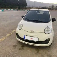 ام وی ام لاکچری