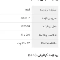 لپتاپ ایسوس k571LI|رایانه همراه|اصفهان, شاهزید|دیوار