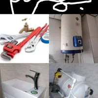 لوله کشی برق ساختمان نصب آنتن تعمیربخاری آبگرمکن