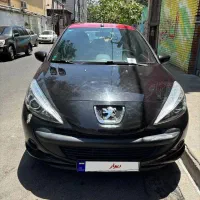 207mc