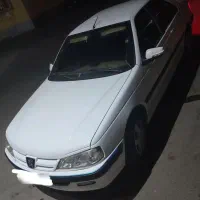 پژوپارس۱۴۰۰
