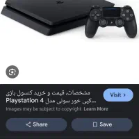پلی استیشن۴ اجاره ای ۲۴ساعته ۴۵۰با ۴دسته|کنسول، بازی ویدئویی و آنلاین|تربت‌حیدریه, ترمینال|دیوار