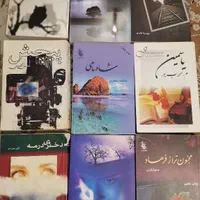 ده جلد رمان ایرانی معروف و زیبا در حد نو