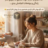 کار در منزل ویژه بانوان