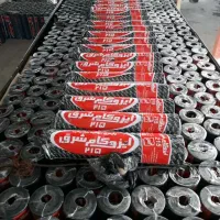 فروش مسقیم ایزوگام از کارخانه