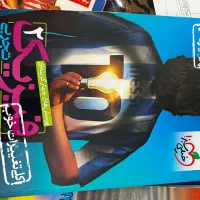 گام به گام و کتاب تست تجربی|کتاب و مجله آموزشی|ارومیه, |دیوار