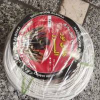 لامپ سیم ۲رشته