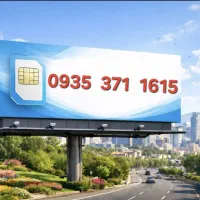 ۰۹۱۶-۶۷۳-۸۲۳۲