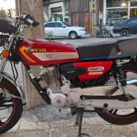 موتور کویر 200 مدل 1403