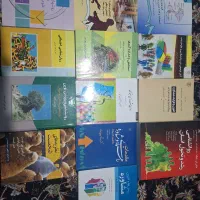 کتابهای  دانشگاهی مشاوره