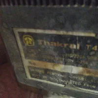 تلویزون قدیمی|تلویزیون و پروژکتور|کرمان, |دیوار