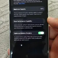 ایفون 13 نرمال