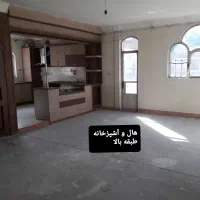 فروش خانه ویلایی ۲۰۰ متری ۳ خوابه در کارگران|فروش خانه و ویلا|مشهد, کارگران|دیوار