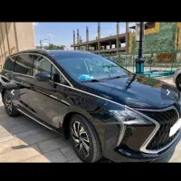 راهنمایی درباره کار با خودرو