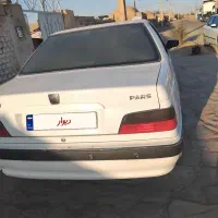 پارسtu5سفید۹۴